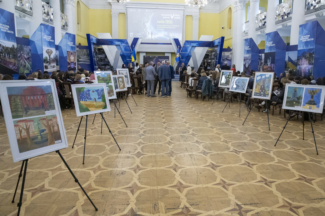 Віталій Кличко відкрив міський форум PRO:Київ5 «КИЇВ: людський капітал, інновації та європейський вектор розвитку»